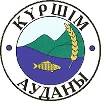 Акимат Курчумского района